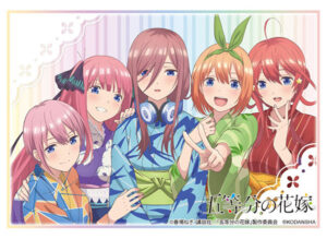 ブシロードスリーブコレクション ハイグレード Vol.2615 『五等分の花嫁』浴衣ver. パック
