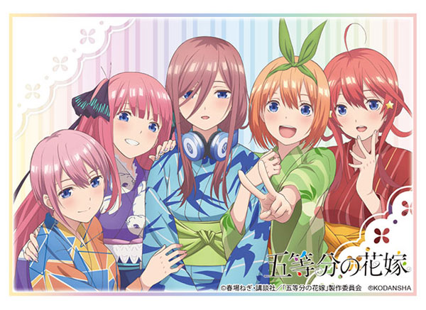 ブシロードスリーブコレクション ハイグレード Vol.2615 『五等分の花嫁』浴衣ver. パック