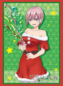 ブシロードスリーブコレクション ハイグレード Vol.2616 五等分の花嫁『中野一花』クリスマスver. パック