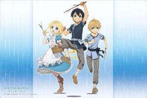 ラバーマットコレクション ソードアート・オンライン アリシゼーション『キリト・ユージオ・アリス(幼少期)』Part.2