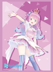ブシロードスリーブコレクション ハイグレード Vol.2657 ホロライブプロダクション『姫森ルーナ』 パック