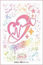 キャラクタースリーブ ヒーリングっど プリキュア プリキュアマーク(EN-977) パック