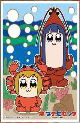 キャラクタースリーブ ポプテピピック カニとロブスター(EN-969) パック