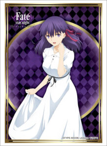 ブシロードスリーブコレクション ハイグレード Vol.2674 劇場版「Fate/stay night [Heaven’s Feel]」『間桐桜』Part.3