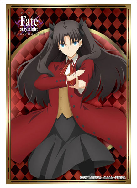 ブシロードスリーブコレクション ハイグレード Vol.2675 劇場版「Fate/stay night [Heaven’s Feel]」『遠坂凛』 パック