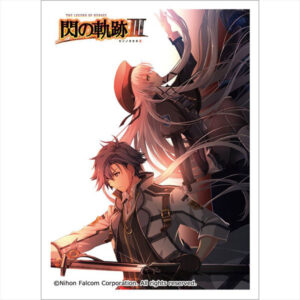英雄伝説 閃の軌跡III スリーブ(monochrome) パック