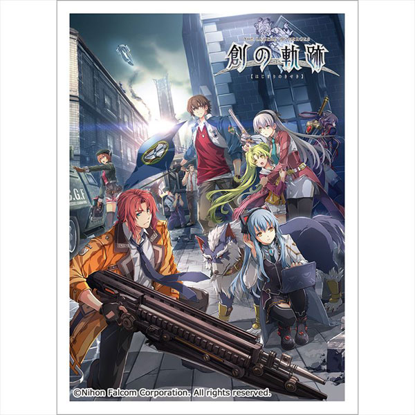 英雄伝説 創の軌跡 スリーブ(暁鐘のクロスベル) パック