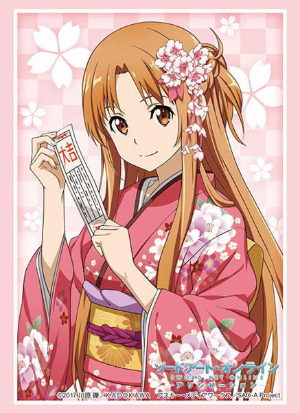 ブシロードスリーブコレクション ハイグレード ソードアート・オンライン アリシゼーション『結城明日奈』着物ver. パック