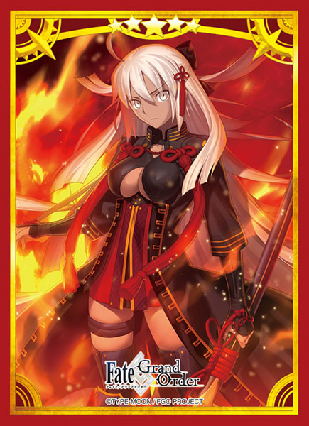 ブロッコリーキャラクタースリーブ Fate/Grand Order「アルターエゴ/沖田総司[オルタ]」 パック