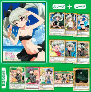 きゃらスリーブコレクションデラックス ガールズ＆パンツァー 最終章 アンツィオ高校 (No.DX048) パック