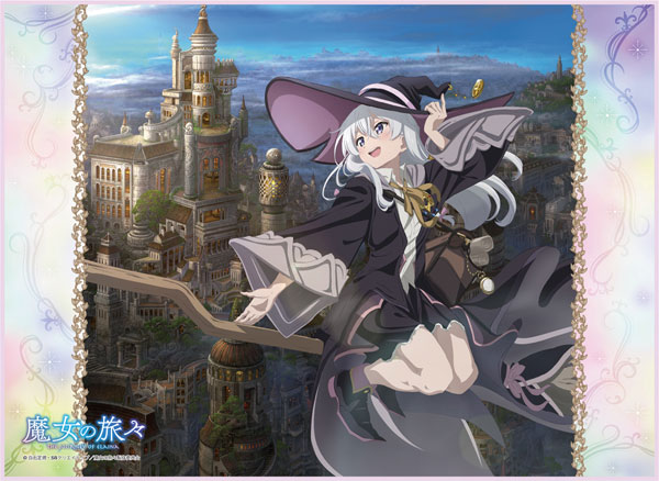 TCG万能プレイマット 魔女の旅々「イレイナ」
