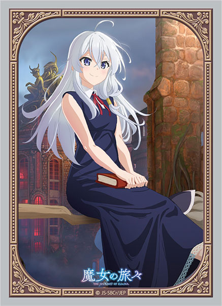 ブロッコリーキャラクタースリーブ 魔女の旅々「イレイナ」 パック