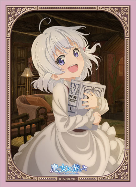 ブロッコリーキャラクタースリーブ 魔女の旅々「イレイナ」子供Ver. パック