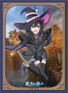 ブロッコリーキャラクタースリーブ 魔女の旅々「サヤ」 パック