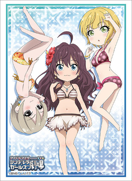 ブシロードスリーブコレクション アイドルマスター シンデレラガールズ劇場『一ノ瀬志希・宮本フレデリカ・塩見周子』