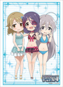 ブシロードスリーブコレクション ハイグレード アイドルマスター シンデレラガールズ劇場 早坂美玲・森久保乃々・星輝子