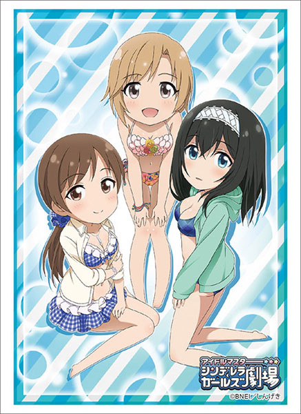 ブシロードスリーブコレクション ハイグレード アイドルマスター シンデレラガールズ劇場 相葉夕美・新田美波・鷺沢文香