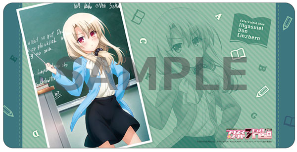 ラバープレイマットコレクション「Fate/kaleid liner プリズマ☆イリヤ/はたらくイリヤ」Teacher ver.