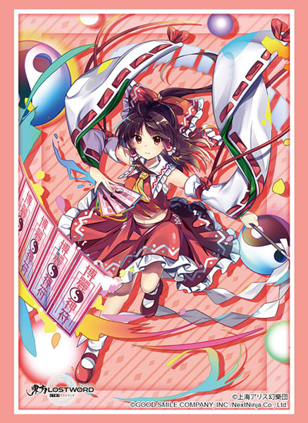 ブシロードスリーブコレクション ハイグレード Vol.2737 東方LostWord『博麗霊夢』 パック