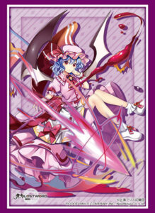 ブシロードスリーブコレクション ハイグレード Vol.2739 東方LostWord『レミリア・スカーレット』 パック