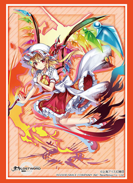 ブシロードスリーブコレクション ハイグレード Vol.2740 東方LostWord『フランドール・スカーレット』 パック