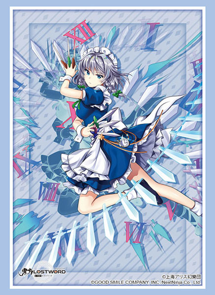 ブシロードスリーブコレクション ハイグレード Vol.2741 東方LostWord『十六夜咲夜』 パック