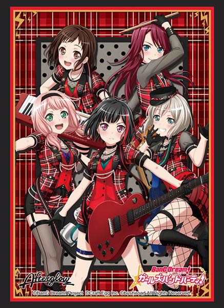 ブシロードスリーブコレクション ハイグレード Vol.2763 バンドリ！ ガールズバンドパーティ！ 『Afterglow』 パック