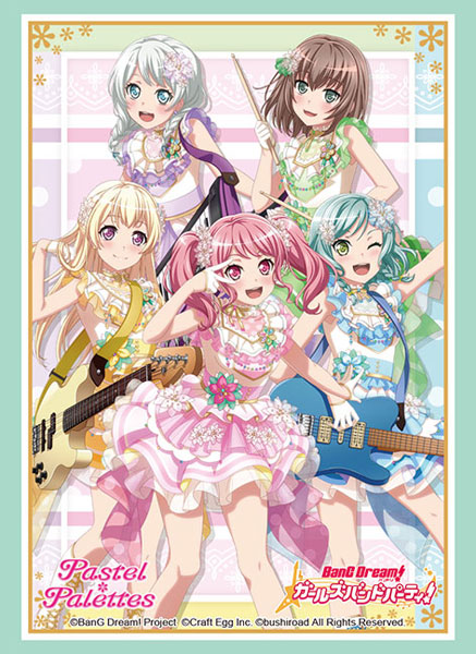 ブシロードスリーブコレクション ハイグレード Vol.2764 バンドリ！ ガールズバンドパーティ！ 『Pastel*Palettes』