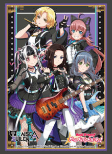 ブシロードスリーブコレクション ハイグレード Vol.2768 バンドリ！ ガールズバンドパーティ！『RAISE A SUILEN』 パック