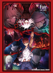 ブシロードスリーブコレクション HG 劇場版「Fate/stay night [Heaven’s Feel]」 第3章第2弾キービジュアル