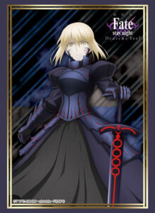 ブシロードスリーブコレクション ハイグレード 劇場版「Fate/stay night [Heaven’s Feel]」 セイバーオルタ Part.4