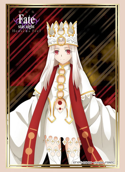 ブシロードスリーブコレクション ハイグレード 劇場版「Fate/stay night [Heaven’s Feel]」 イリヤスフィール-天の杯-