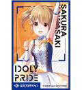 きゃらスリーブコレクション マットシリーズ IDOLY PRIDE 川咲さくら(No.MT961) パック