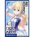 きゃらスリーブコレクション マットシリーズ IDOLY PRIDE 一ノ瀬怜(No.MT962) パック