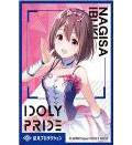 きゃらスリーブコレクション マットシリーズ IDOLY PRIDE 伊吹渚(No.MT963) パック