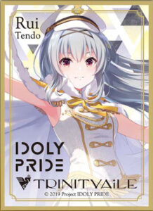 きゃらスリーブコレクション マットシリーズ IDOLY PRIDE 天動瑠依(No.MT970) パック