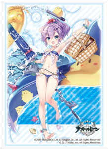 ブシロードスリーブコレクション ハイグレード Vol.2784 アズールレーン『ジャベリン』 ビーチピクニック！ver. パック