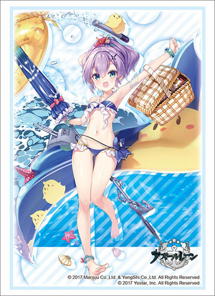 ブシロードスリーブコレクション ハイグレード Vol.2784 アズールレーン『ジャベリン』 ビーチピクニック！ver. パック