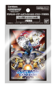 デジモンカードゲーム オフィシャルカードスリーブ2021 3竜集結 パック