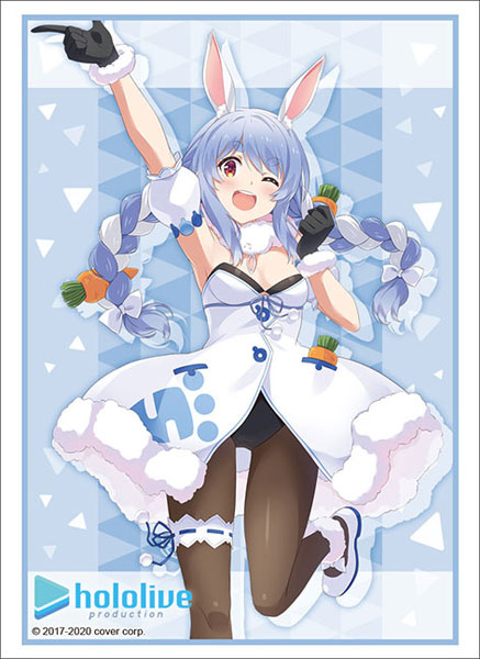 スリーブ Vol.2789 ホロライブプロダクション『兎田ぺこら』hololive 2nd fes. Beyond the Stage ver. パック