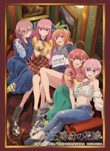 ブシロードスリーブコレクション ハイグレード Vol.2807 『五等分の花嫁』全員集合ver. パック
