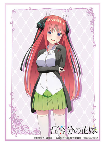 ブシロードスリーブコレクション ハイグレード Vol.2809 五等分の花嫁『中野二乃』Part.2 パック