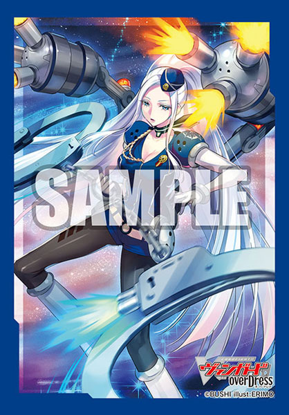 ミニスリーブコレクション カードファイト！！ ヴァンガード overDress『極光戦姫 セラス・ホワイト』 パック