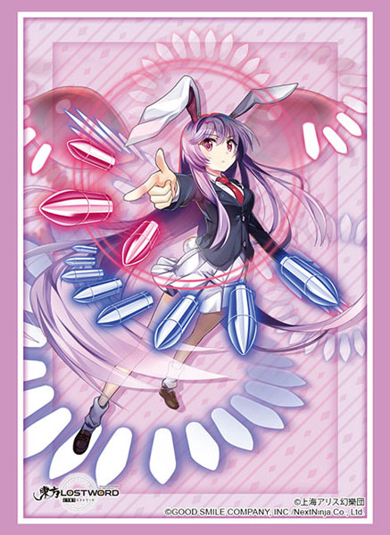 ブシロードスリーブコレクション ハイグレード Vol.2818 東方LostWord『鈴仙・優曇華院・イナバ』 パック
