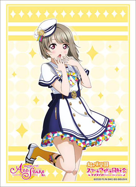 スリーブ Vol.2820 ラブライブ！虹ヶ咲学園スクールアイドル同好会『中須かすみ』スクフェスシリーズ感謝祭2020ver.