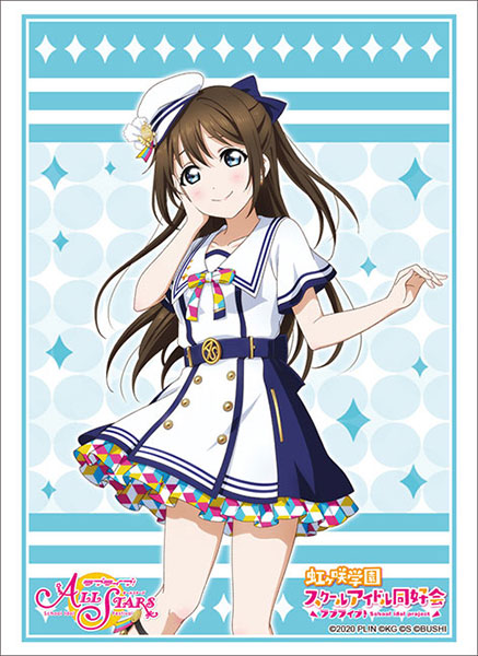 スリーブ Vol.2821 ラブライブ！虹ヶ咲学園スクールアイドル同好会『桜坂しずく』スクフェスシリーズ感謝祭2020ver.