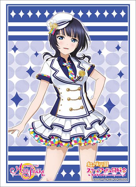 スリーブ Vol.2822 ラブライブ！虹ヶ咲学園スクールアイドル同好会『朝香果林』スクフェスシリーズ感謝祭2020ver.