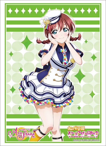 スリーブ Vol.2826 ラブライブ！虹ヶ咲学園スクールアイドル同好会『エマ・ヴェルデ』スクフェスシリーズ感謝祭2020ver.