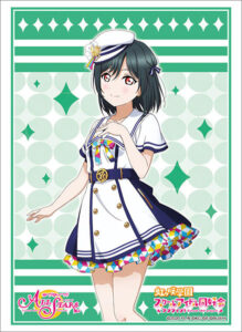 スリーブ Vol.2828 ラブライブ！虹ヶ咲学園スクールアイドル同好会『三船栞子』スクフェスシリーズ感謝祭2020ver.