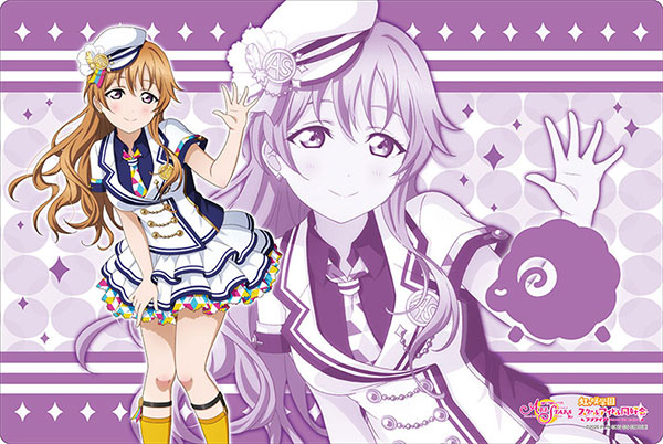 ラバーマット V2 Vol.6 ラブライブ！虹ヶ咲学園スクールアイドル同好会『近江彼方』スクフェスシリーズ感謝祭2020ver.